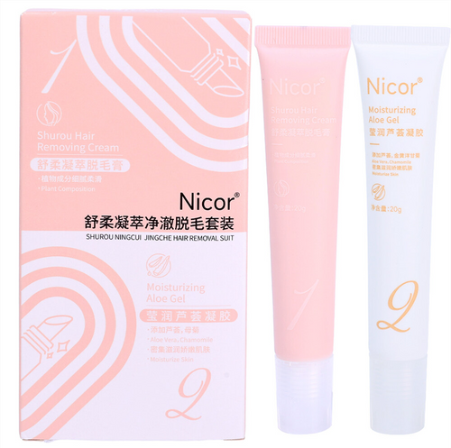 Body Hair Removal Scraper