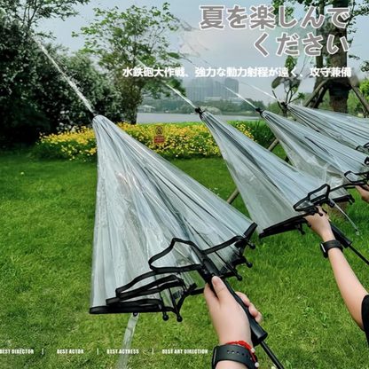 2-in-1 Umbrella Water Gun